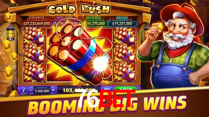 Desvendando o Mundo dos Jogos Virtuais na 76bet